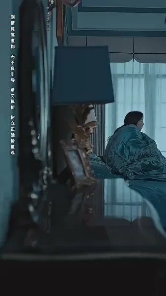 หนาวสุดท้าย 99