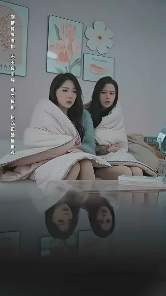 หนาวสุดท้าย 99