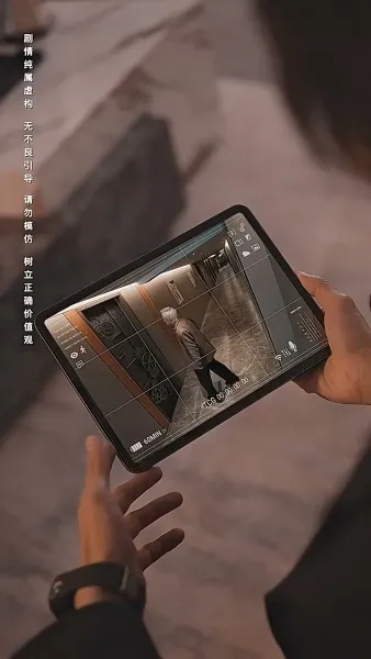 หนาวสุดท้าย 99