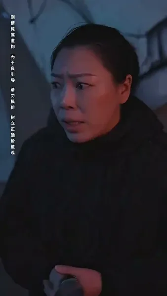 หนาวสุดท้าย 99