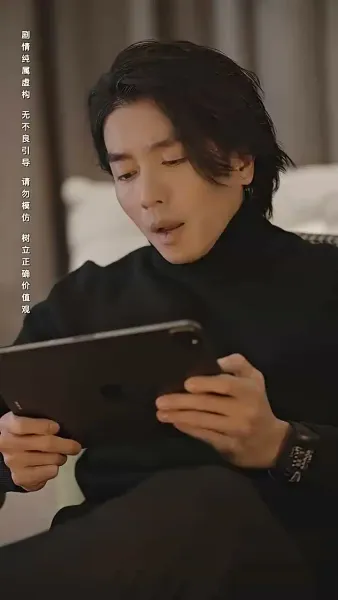 หนาวสุดท้าย 99