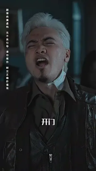 หนาวสุดท้าย 99