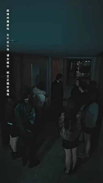 หนาวสุดท้าย 99