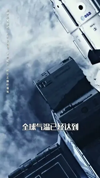 หนาวสุดท้าย 99