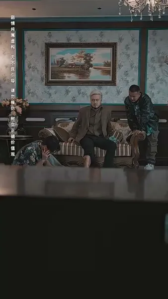 หนาวสุดท้าย 99