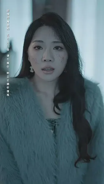 หนาวสุดท้าย 99