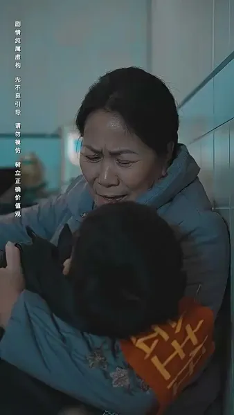 หนาวสุดท้าย 99