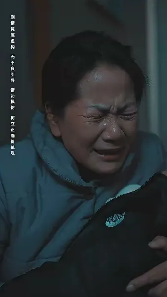 หนาวสุดท้าย 99