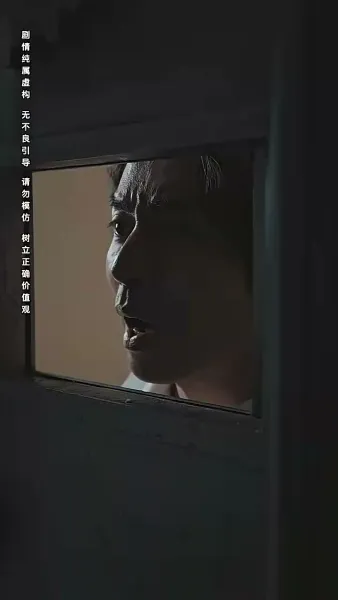 หนาวสุดท้าย 99