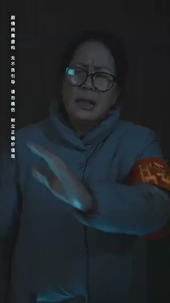 หนาวสุดท้าย 99