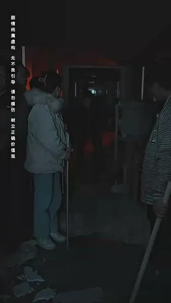 หนาวสุดท้าย 99