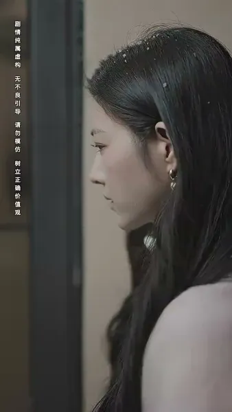 หนาวสุดท้าย 99