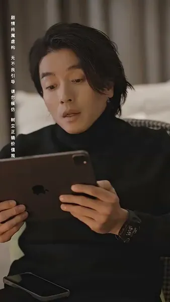 หนาวสุดท้าย 99