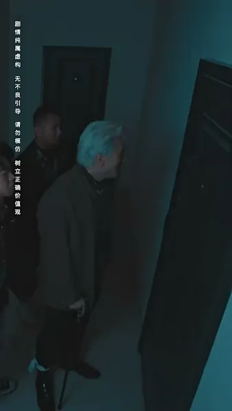 หนาวสุดท้าย 99