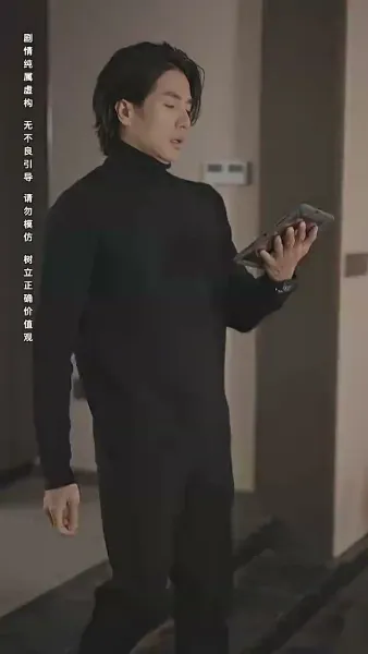 หนาวสุดท้าย 99