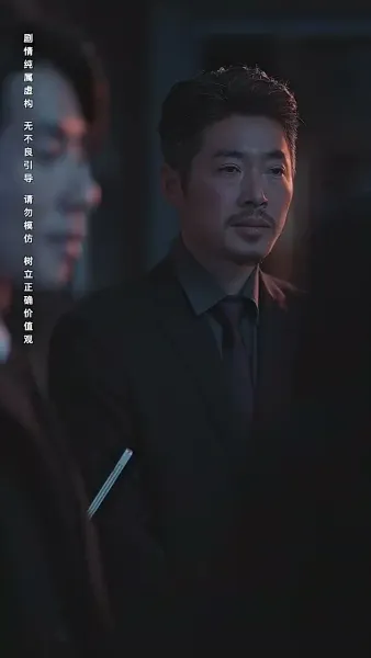 หนาวสุดท้าย 99