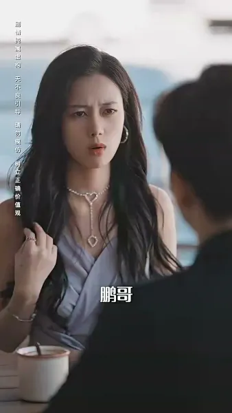 หนาวสุดท้าย 99