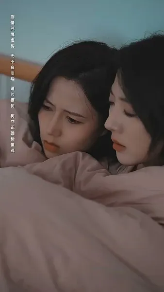 หนาวสุดท้าย 99