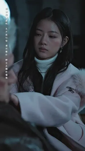 หนาวสุดท้าย 99