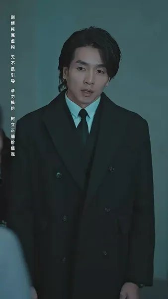 หนาวสุดท้าย 99