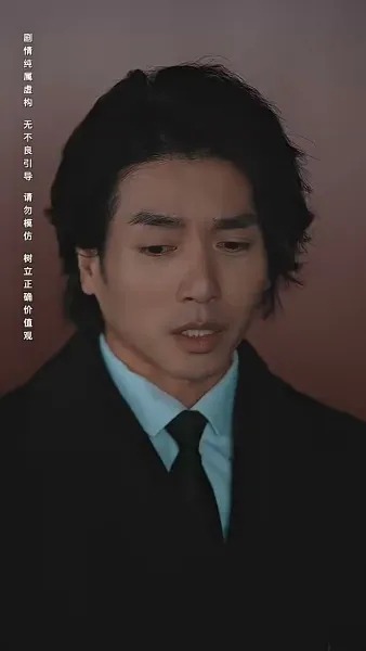 หนาวสุดท้าย 99