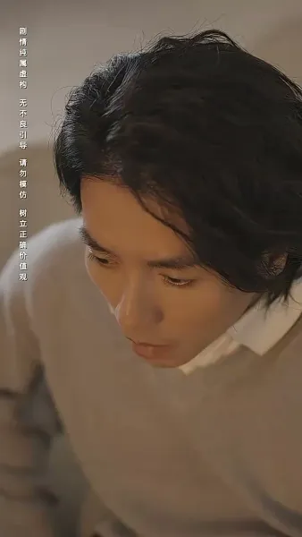 หนาวสุดท้าย 99