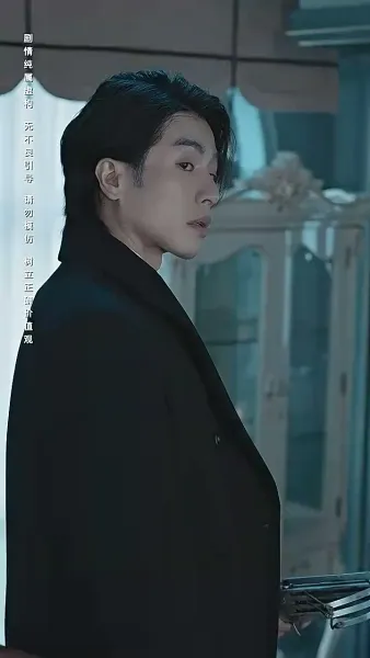 หนาวสุดท้าย 99