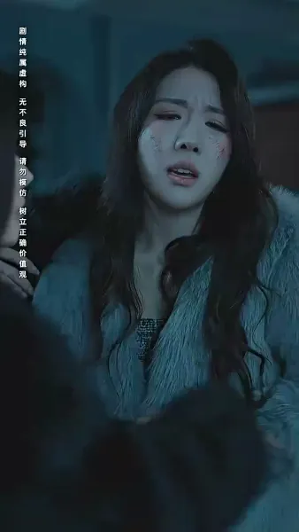 หนาวสุดท้าย 99