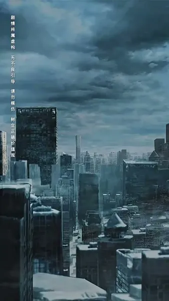 หนาวสุดท้าย 99