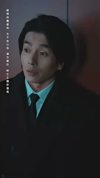 หนาวสุดท้าย 99