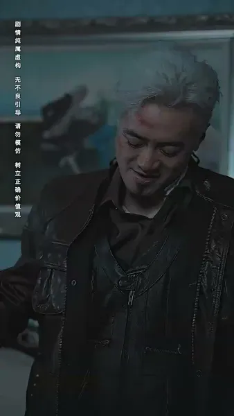 หนาวสุดท้าย 99