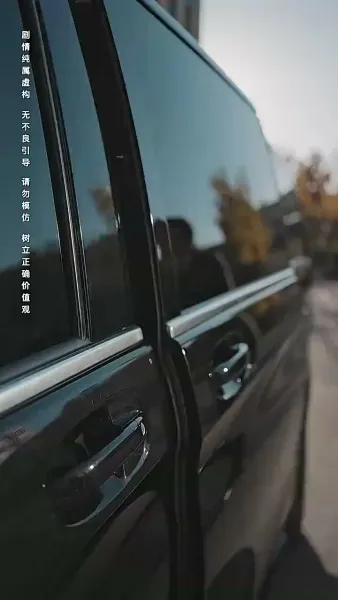 หนาวสุดท้าย 99