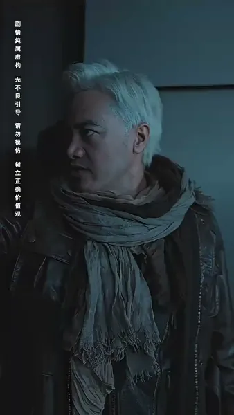 หนาวสุดท้าย 99