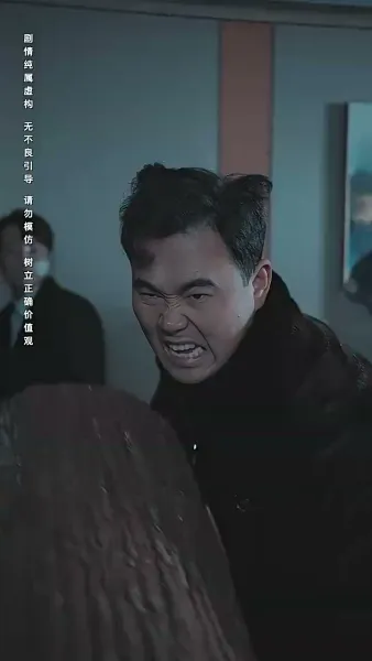 หนาวสุดท้าย 99