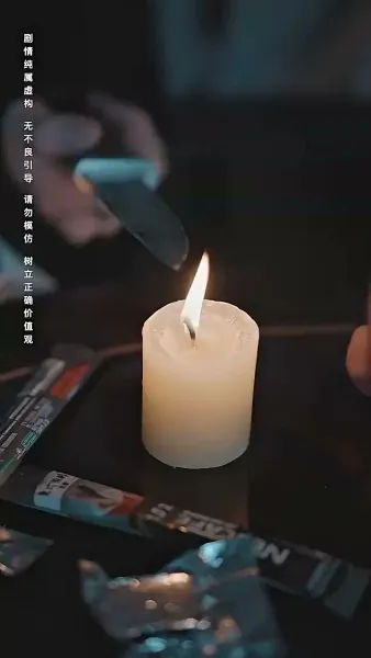 หนาวสุดท้าย 99