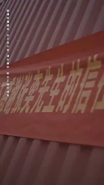 หนาวสุดท้าย 99