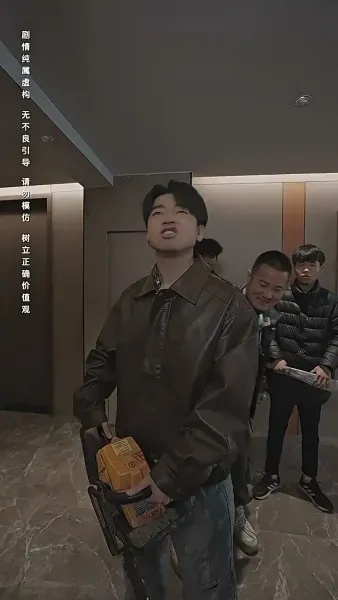 หนาวสุดท้าย 99