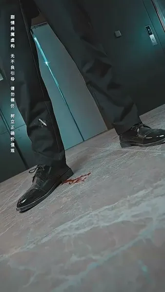 หนาวสุดท้าย 99