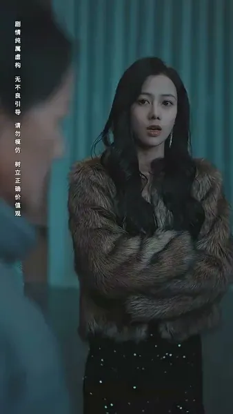 หนาวสุดท้าย 99