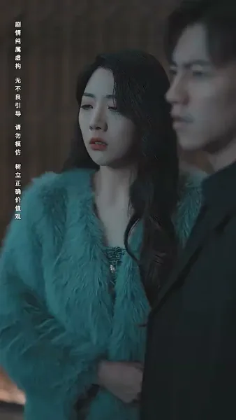 หนาวสุดท้าย 99