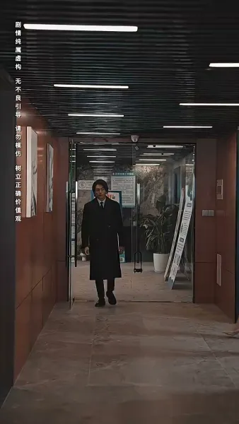 หนาวสุดท้าย 99