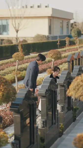 เมื่อความรัก เลื่อนลอยหายไป