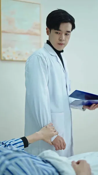 เมื่อความรัก เลื่อนลอยหายไป