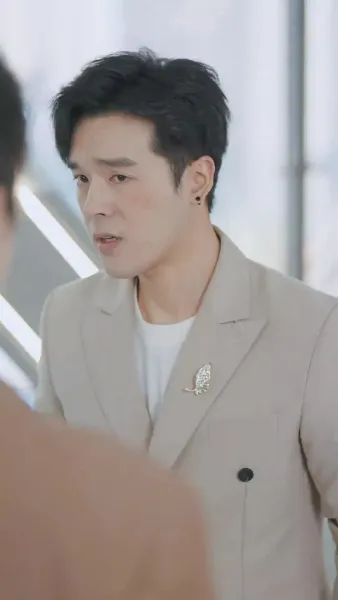 เมื่อความรัก เลื่อนลอยหายไป