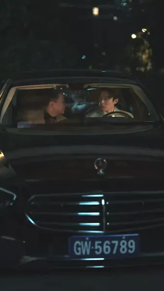 เมื่อความรัก เลื่อนลอยหายไป