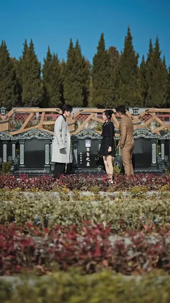 เมื่อความรัก เลื่อนลอยหายไป