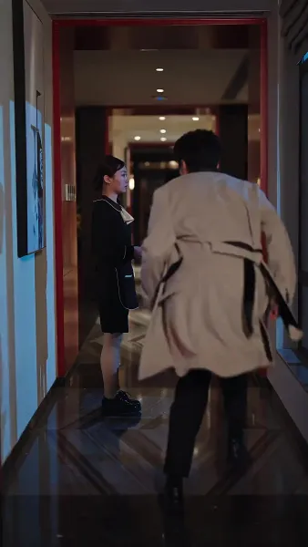 เมื่อความรัก เลื่อนลอยหายไป