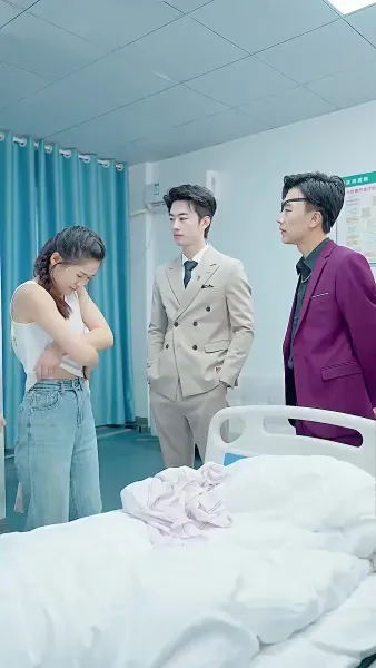 รักที่ไกลเกินจะไขว่คว้า