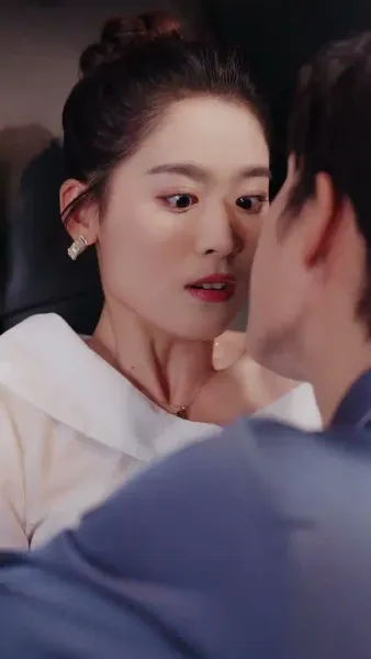 วิวาห์ลับฉบับซุปตาร์