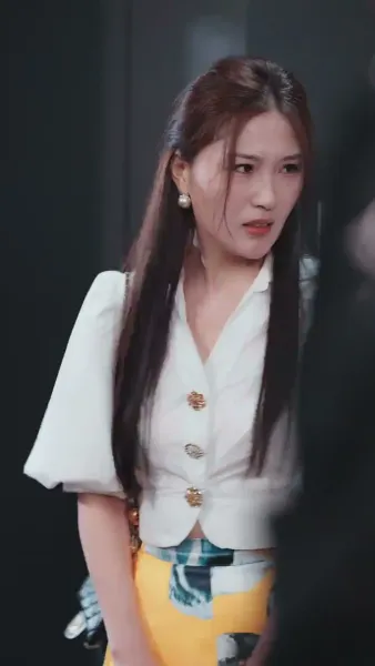 วิวาห์ลับฉบับซุปตาร์